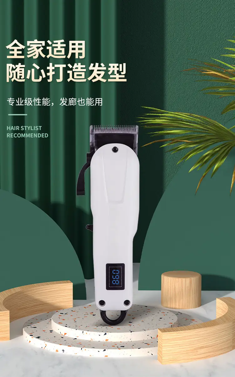 Rechargeable Electric Hair Clipper with LED Display — feature 1