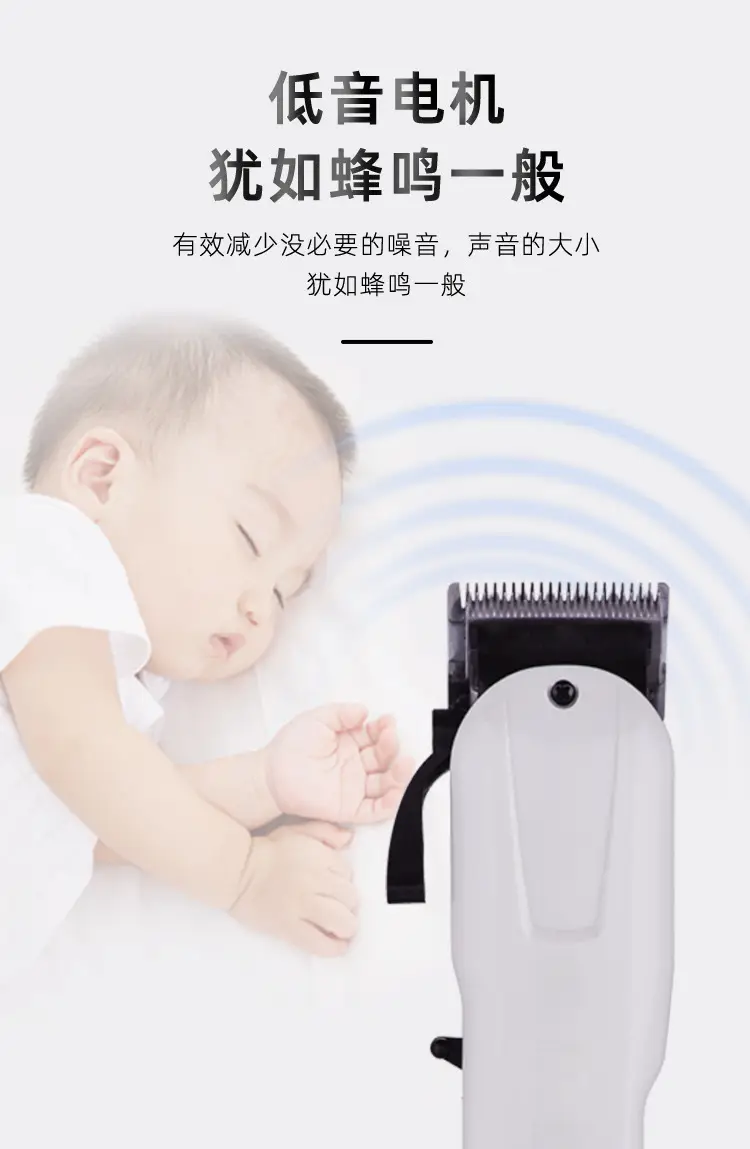 Rechargeable Electric Hair Clipper with LED Display — feature 10