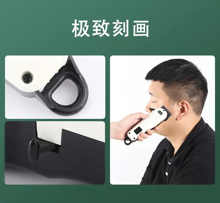 Rechargeable Electric Hair Clipper with LED Display — feature 4