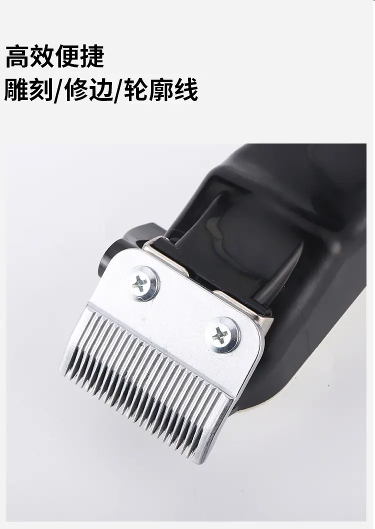 Rechargeable Electric Hair Clipper with LED Display — feature 5