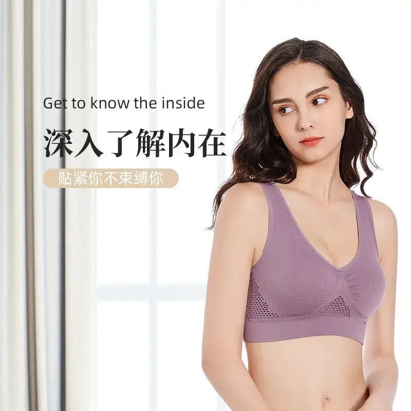 Cross-border breathable mesh sports bra for plus size - Image 10
