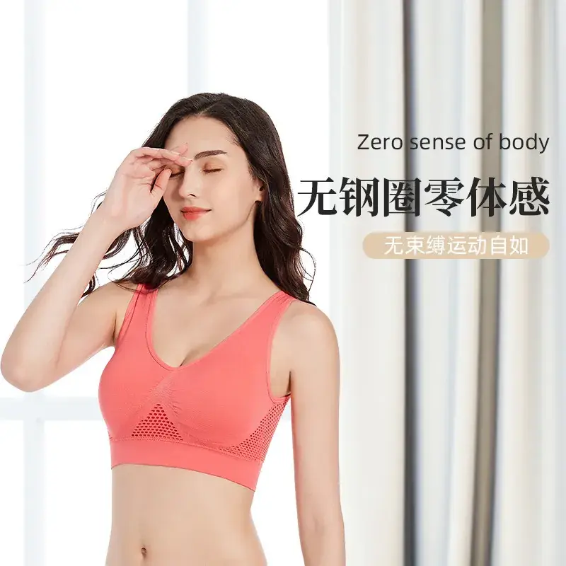 Cross-border breathable mesh sports bra for plus size - Image 12