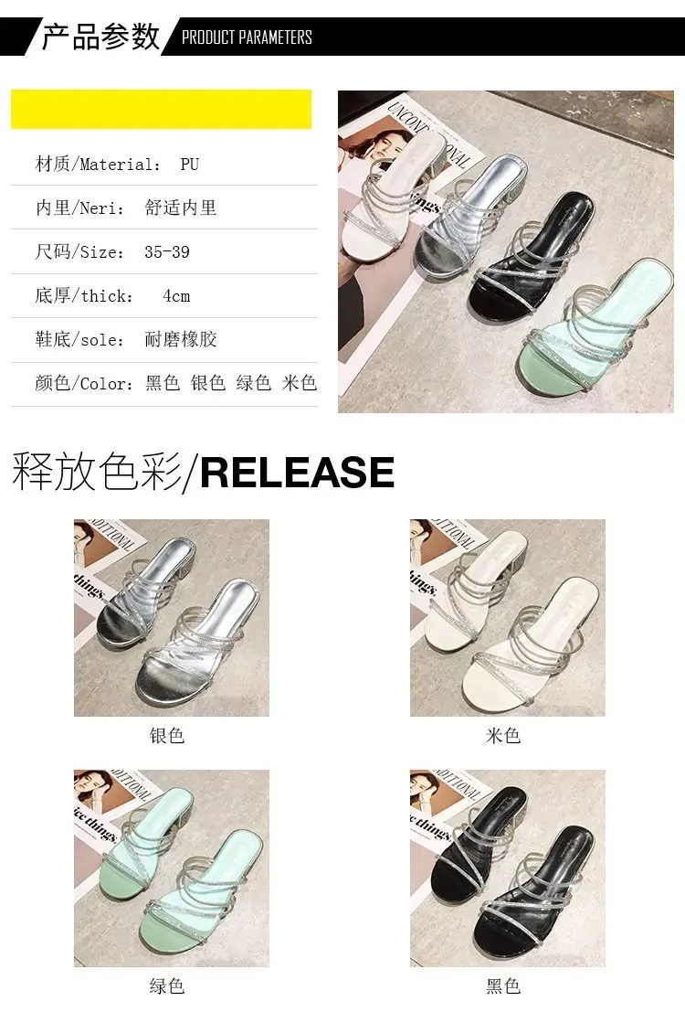 Women Rhinestone Open Toe High Heels 2025 — feature 2