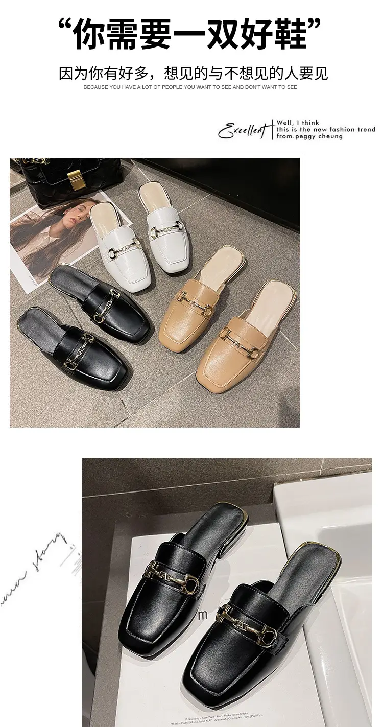 High-Heeled Shoes for Women 2025 Spring & Fall New Style Square Toe Thick Heel Shallow Mouth Baotou Low Heel Slip-On Outer Wear Versatile Slippers — feature 13