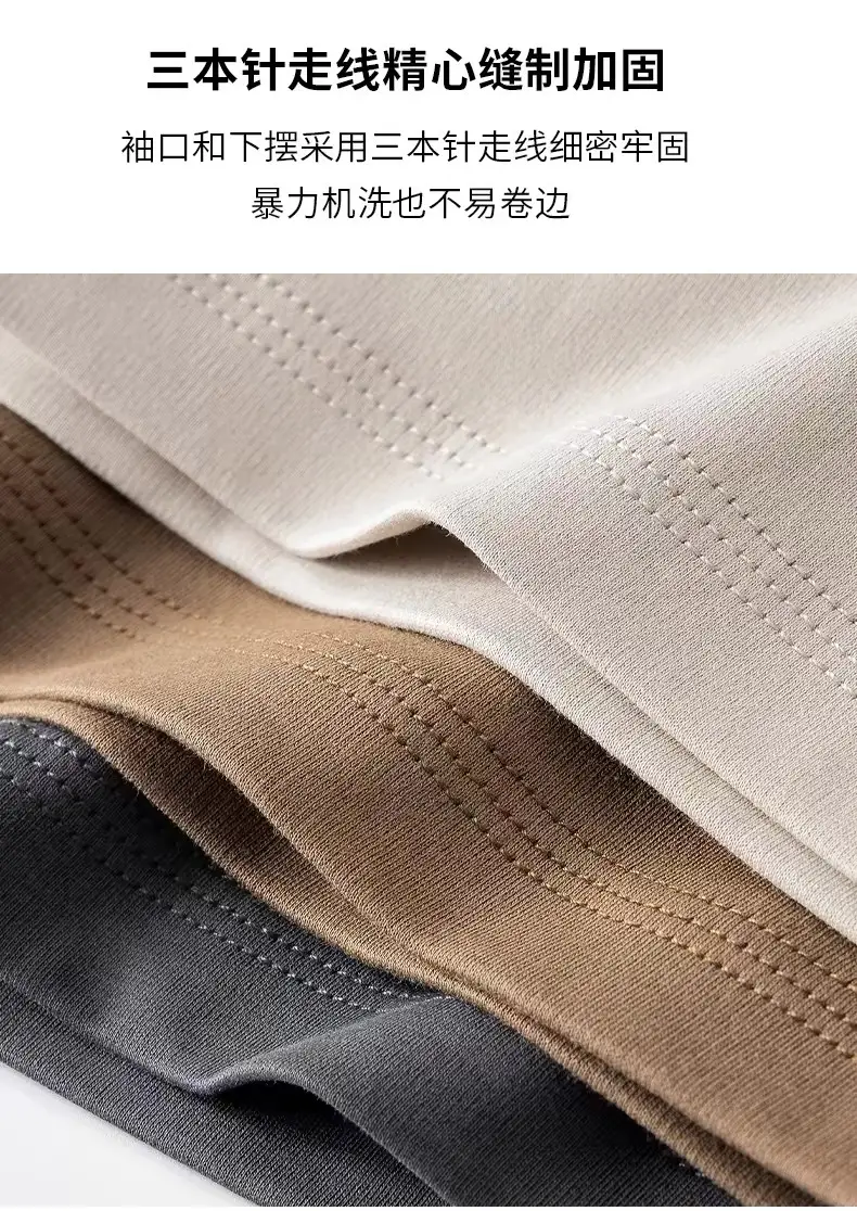 Men Cotton Crewneck T-Shirt 240g Summer Loose Casual — feature 21