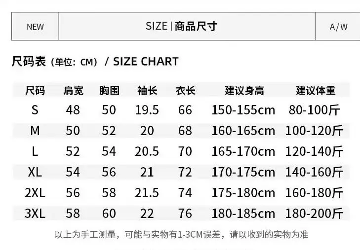 Men Cotton Crewneck T-Shirt 240g Summer Loose Casual — feature 22