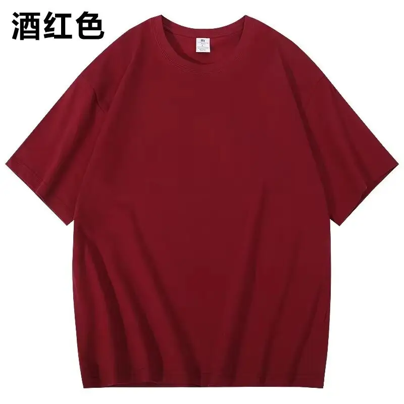 Men Cotton Crewneck T-Shirt 240g Summer Loose Casual - Image 5