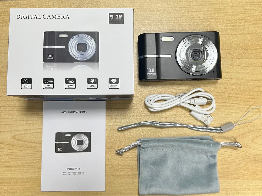 HD Student Party Campus 2.4 Inch Entry Level Vintage Digital Camera Small Portable CCD Camera — feature 17