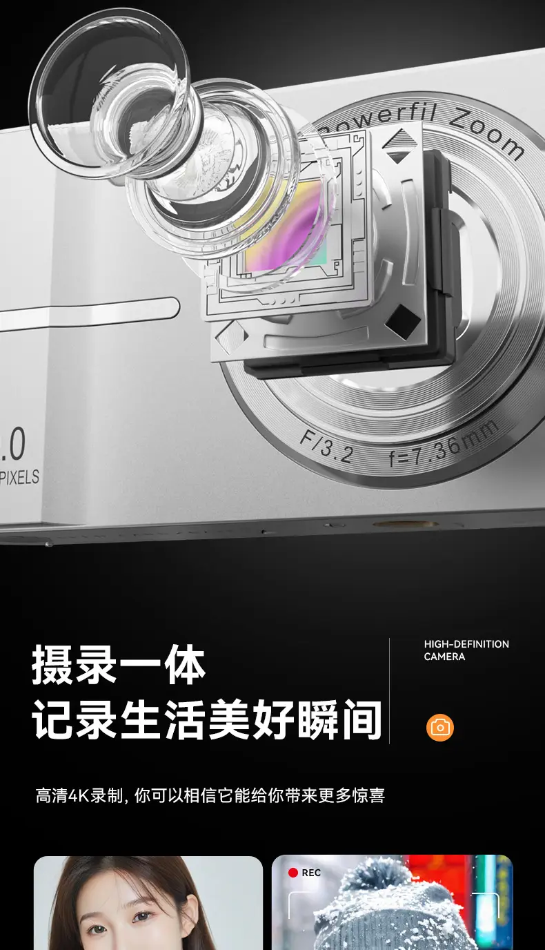 HD Student Party Campus 2.4 Inch Entry Level Vintage Digital Camera Small Portable CCD Camera — feature 4