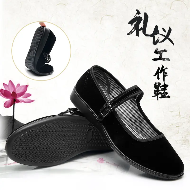 Old Beijing cloth shoes women's flat shoes work shoes women's shoes soft bottom not tired feet mother shoes black shoes dance shoes