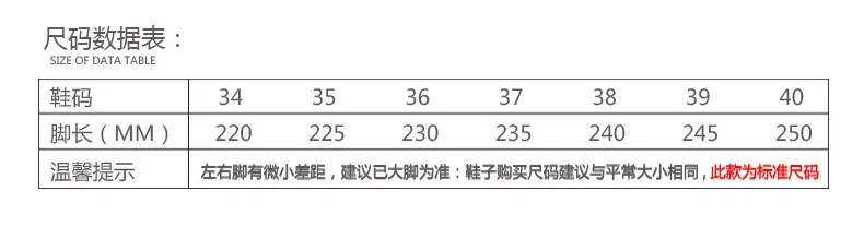 Old Beijing cloth shoes women's flat shoes work shoes women's shoes soft bottom not tired feet mother shoes black shoes dance shoes — feature 12