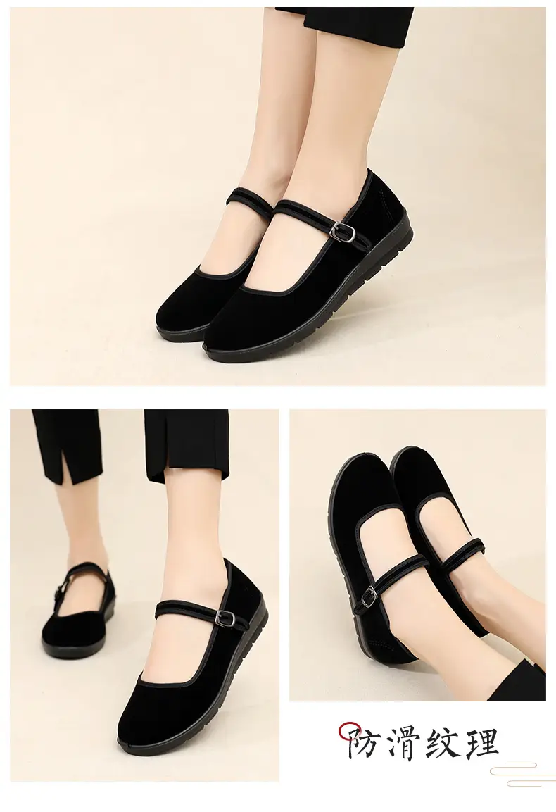 Old Beijing cloth shoes women's flat shoes work shoes women's shoes soft bottom not tired feet mother shoes black shoes dance shoes — feature 15
