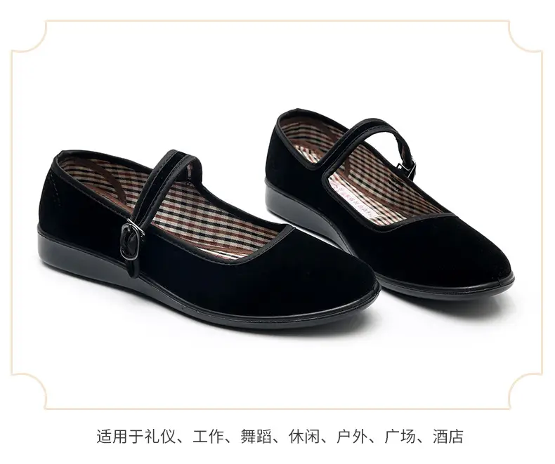 Old Beijing cloth shoes women's flat shoes work shoes women's shoes soft bottom not tired feet mother shoes black shoes dance shoes — feature 17