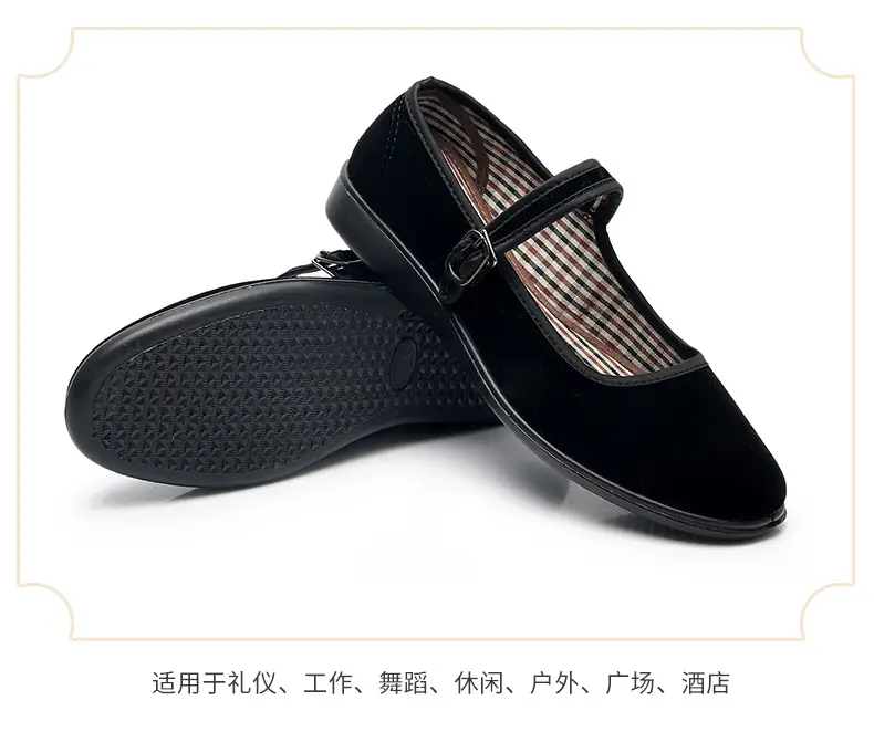 Old Beijing cloth shoes women's flat shoes work shoes women's shoes soft bottom not tired feet mother shoes black shoes dance shoes — feature 18
