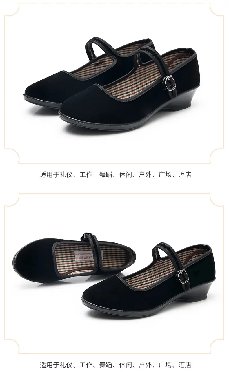 Old Beijing cloth shoes women's flat shoes work shoes women's shoes soft bottom not tired feet mother shoes black shoes dance shoes — feature 19