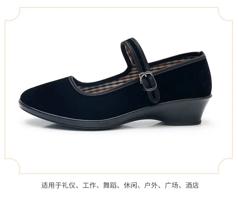 Old Beijing cloth shoes women's flat shoes work shoes women's shoes soft bottom not tired feet mother shoes black shoes dance shoes — feature 20