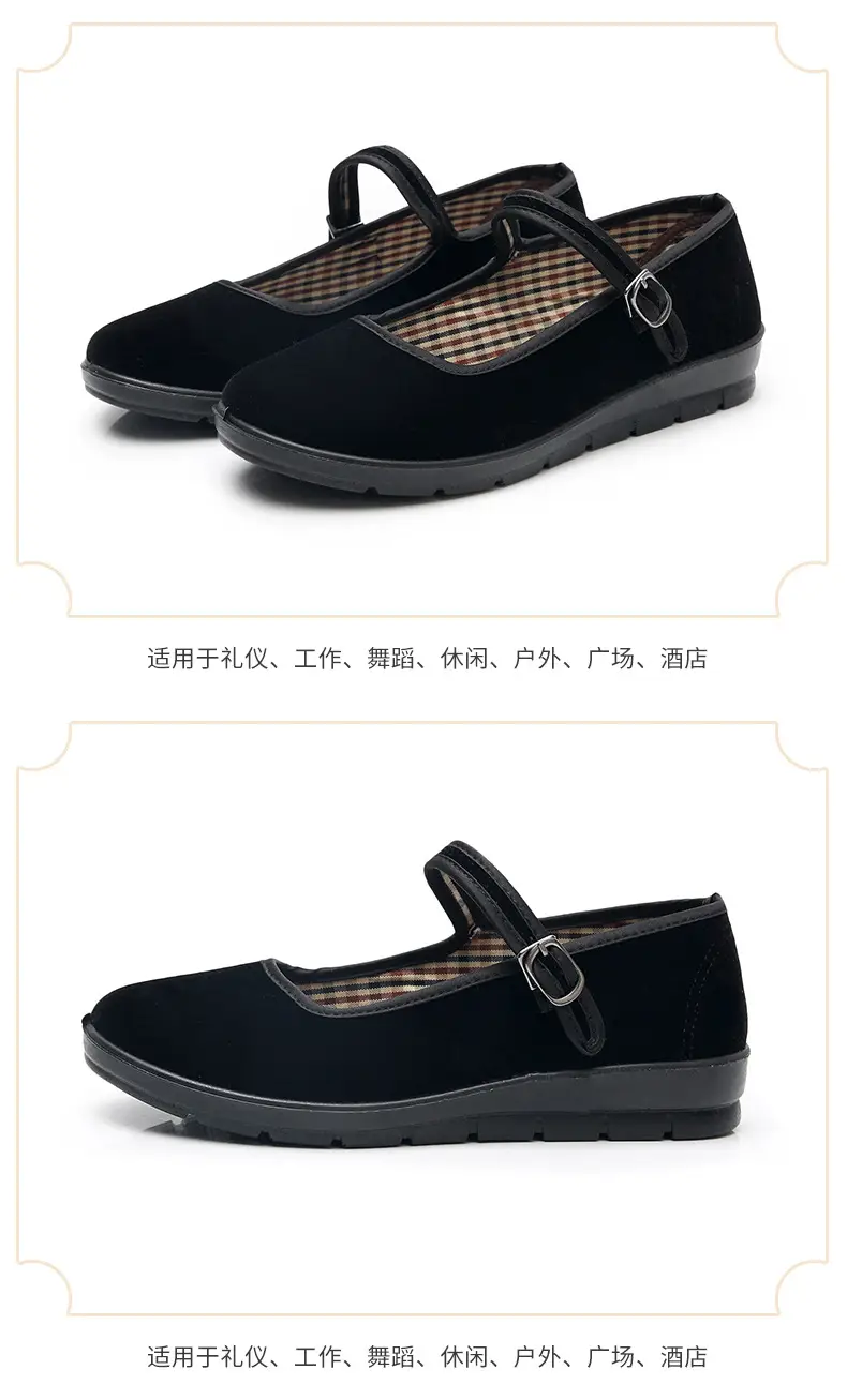 Old Beijing cloth shoes women's flat shoes work shoes women's shoes soft bottom not tired feet mother shoes black shoes dance shoes — feature 21