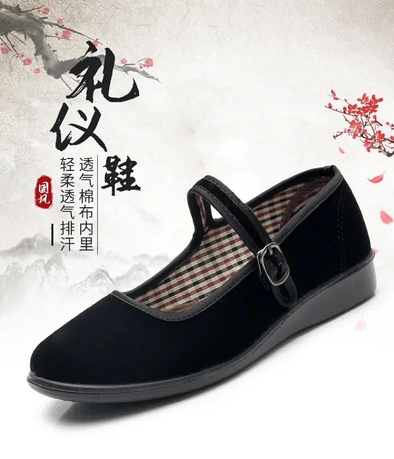 Old Beijing cloth shoes women's flat shoes work shoes women's shoes soft bottom not tired feet mother shoes black shoes dance shoes — feature 4