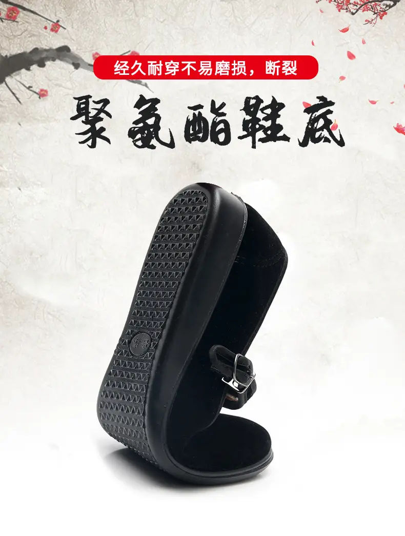 Old Beijing cloth shoes women's flat shoes work shoes women's shoes soft bottom not tired feet mother shoes black shoes dance shoes — feature 6