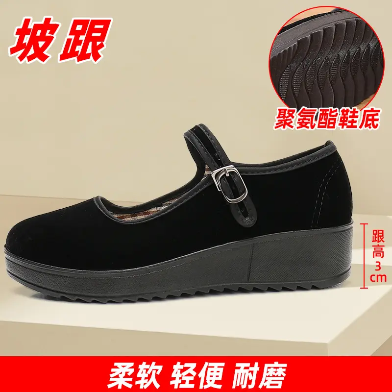 Old Beijing cloth shoes women's flat shoes work shoes women's shoes soft bottom not tired feet mother shoes black shoes dance shoes