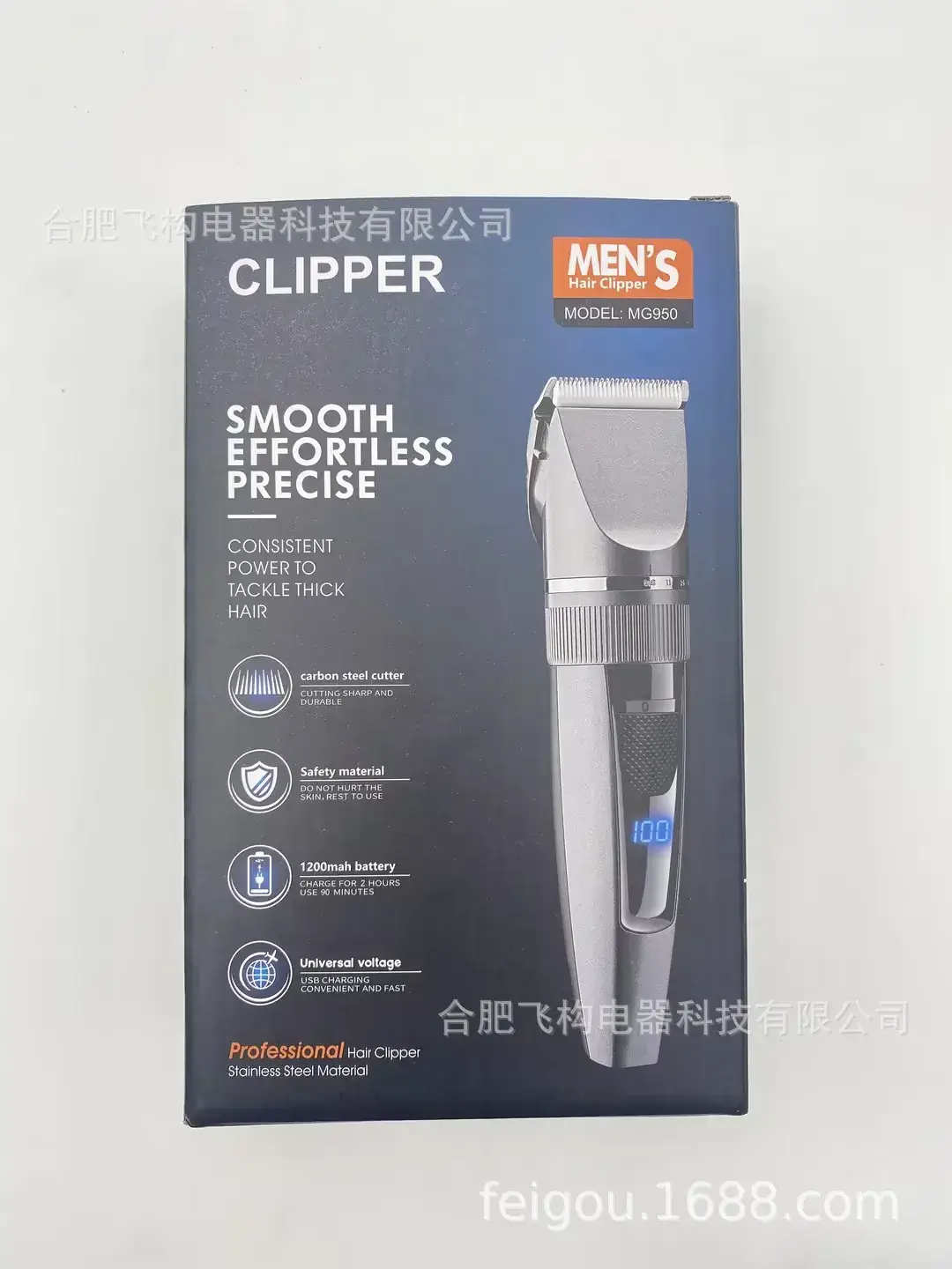 Professional Hair Clipper with LCD Display & Oil Head — feature 5