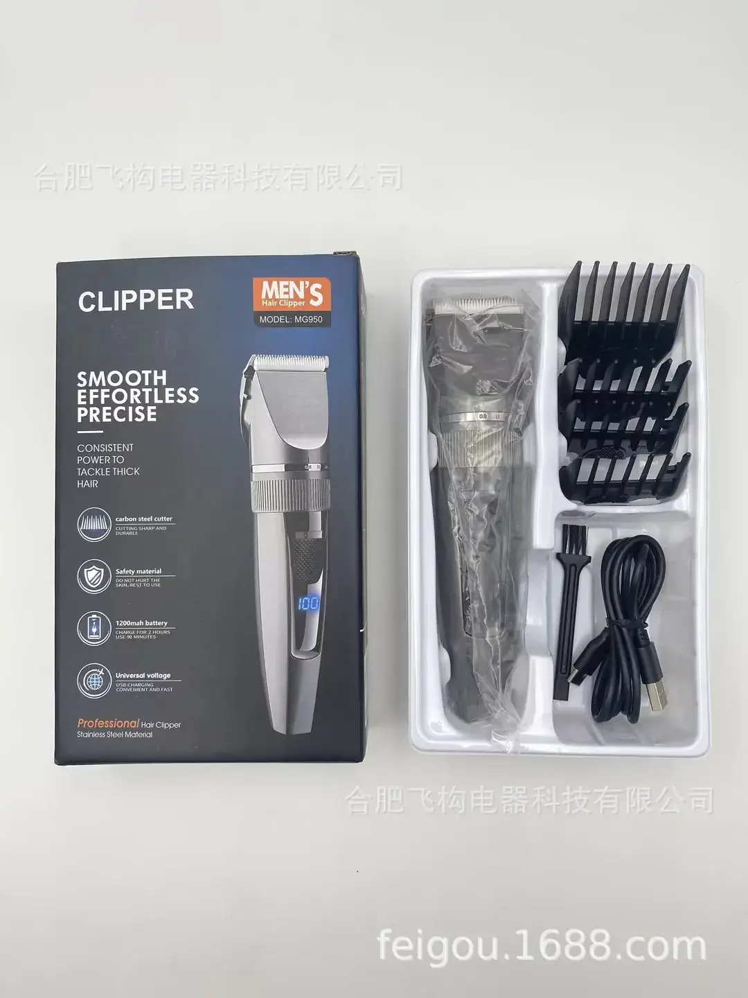 Professional Hair Clipper with LCD Display & Oil Head — feature 6