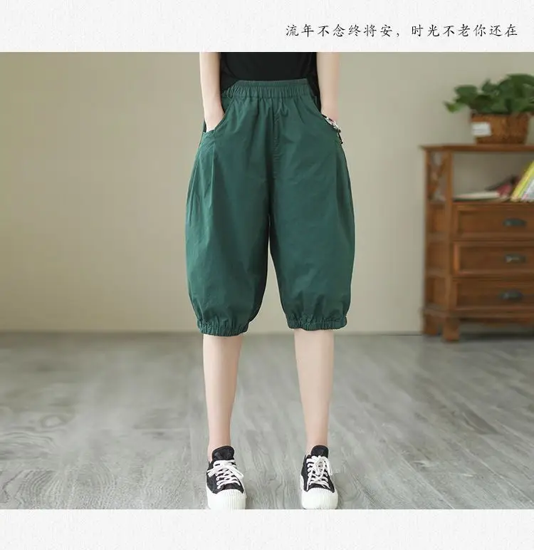 Women's Summer Cropped Pants with Loosen Belt Pocket — feature 15