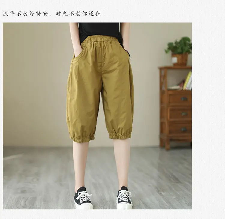 Women's Summer Cropped Pants with Loosen Belt Pocket — feature 19