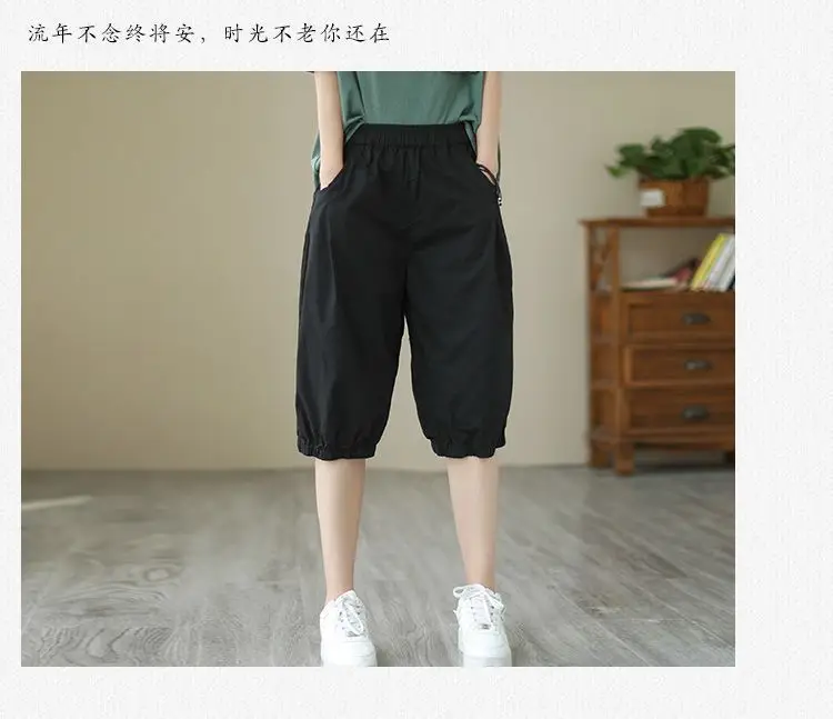 Women's Summer Cropped Pants with Loosen Belt Pocket — feature 23