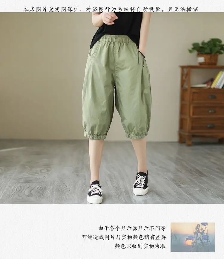 Women's Summer Cropped Pants with Loosen Belt Pocket — feature 7
