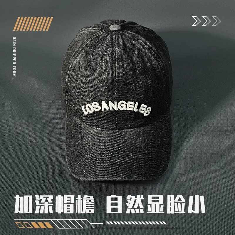 Women's Soft Duck Cap UV Sunscreen Wide Brim - Image 6