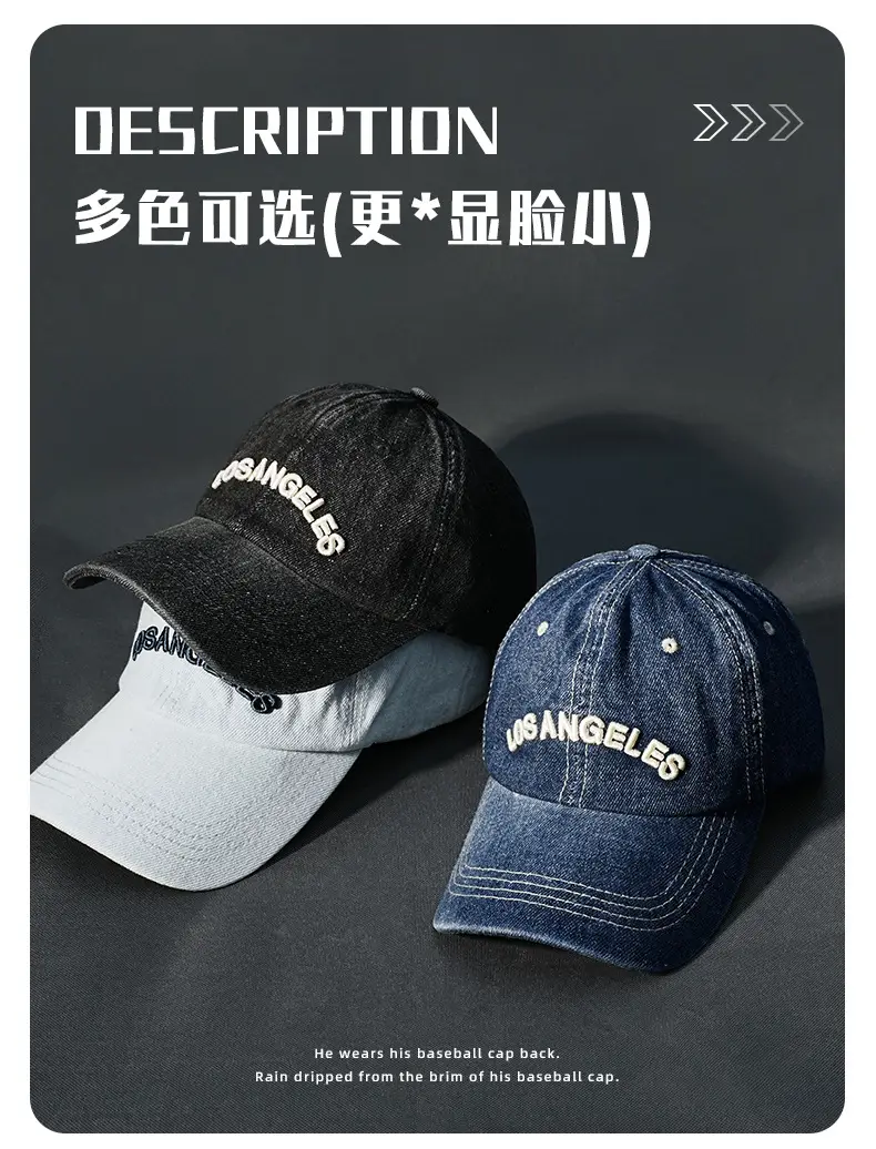 Women's Soft Duck Cap UV Sunscreen Wide Brim — feature 3
