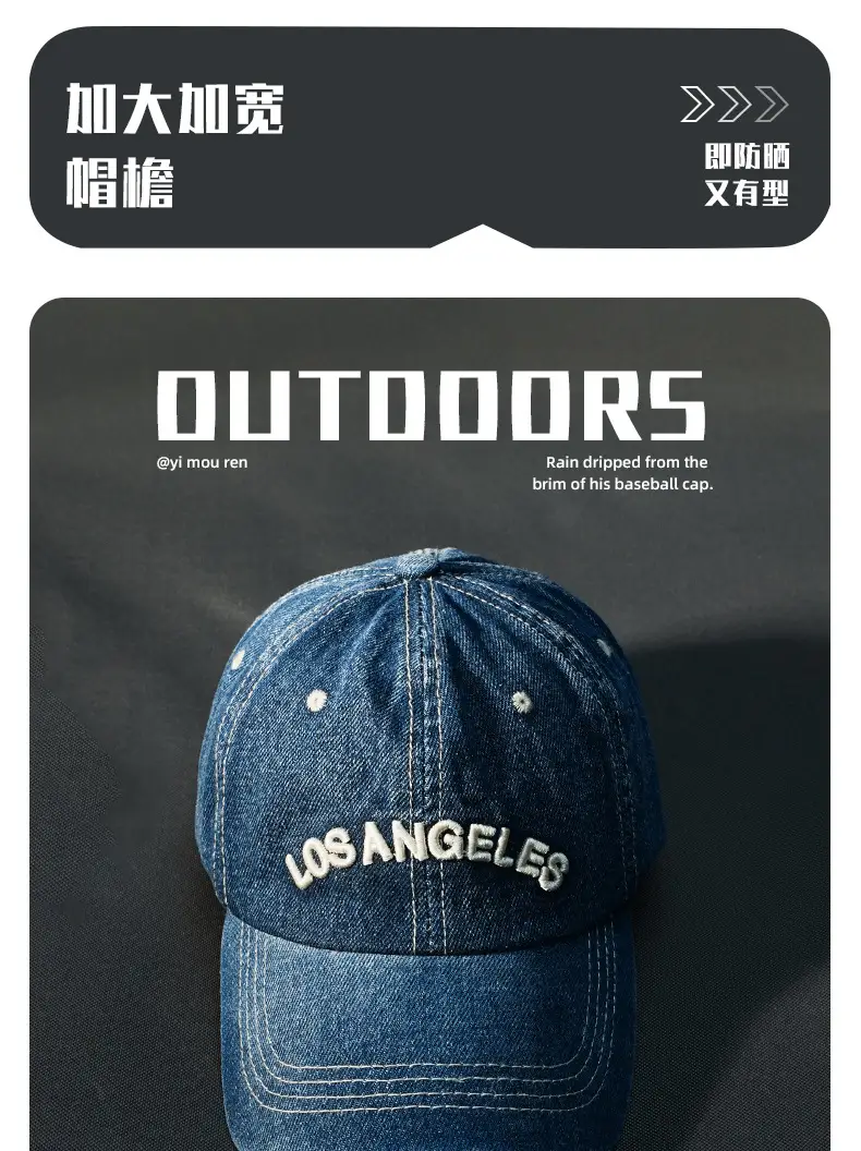 Women's Soft Duck Cap UV Sunscreen Wide Brim — feature 6