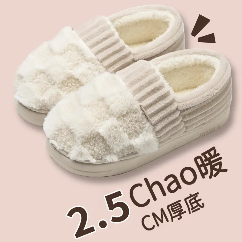 Thick-soled fluffy slippers women's autumn and winter moon shoes household home couples indoor warm non-slip cotton slippers wholesale - Image 18