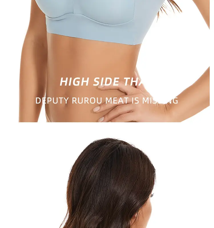 Cross-border plus size seamless sports bra beige — feature 12