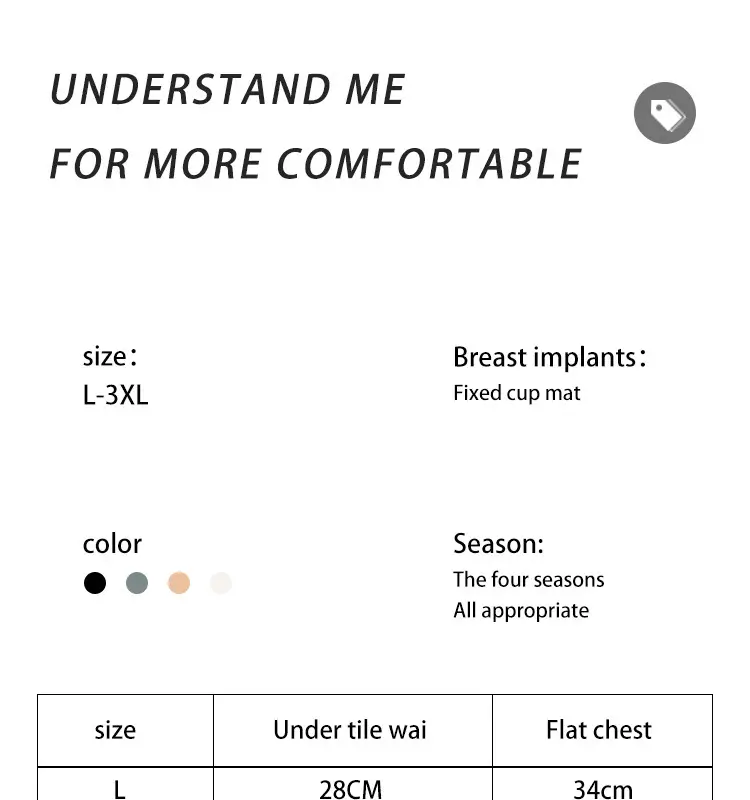 Cross-border plus size seamless sports bra beige — feature 14