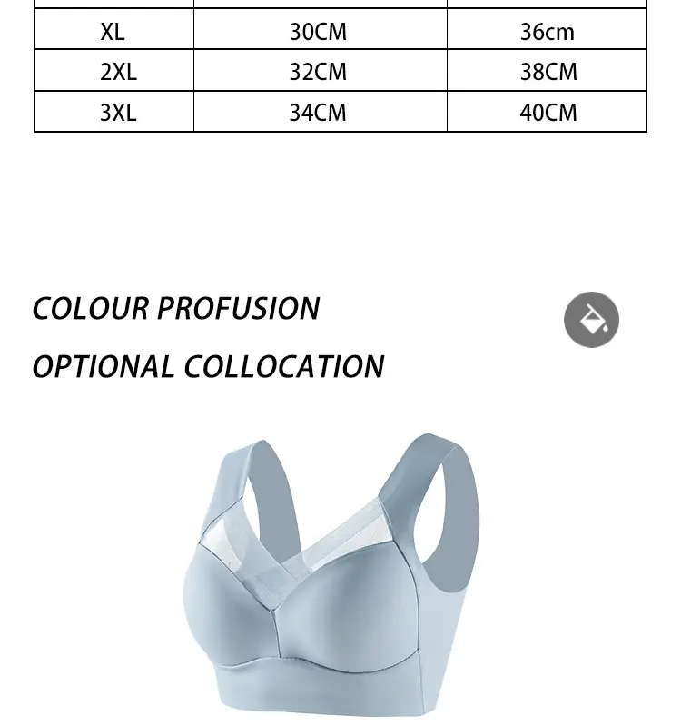 Cross-border plus size seamless sports bra beige — feature 15