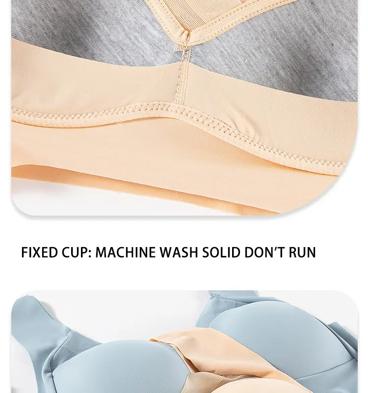 Cross-border plus size seamless sports bra beige — feature 18