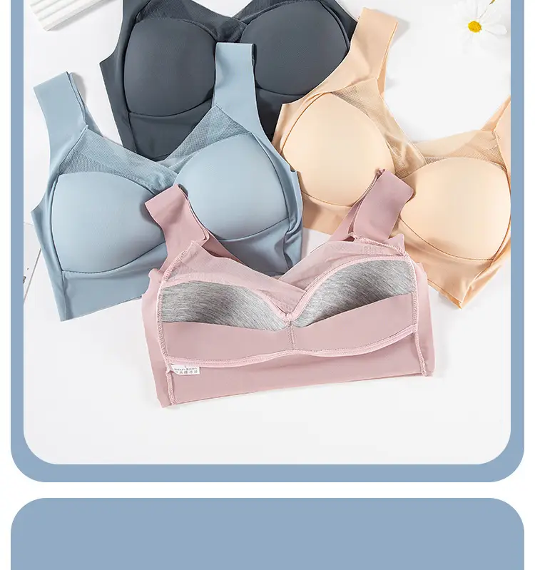 Cross-border plus size seamless sports bra beige — feature 7