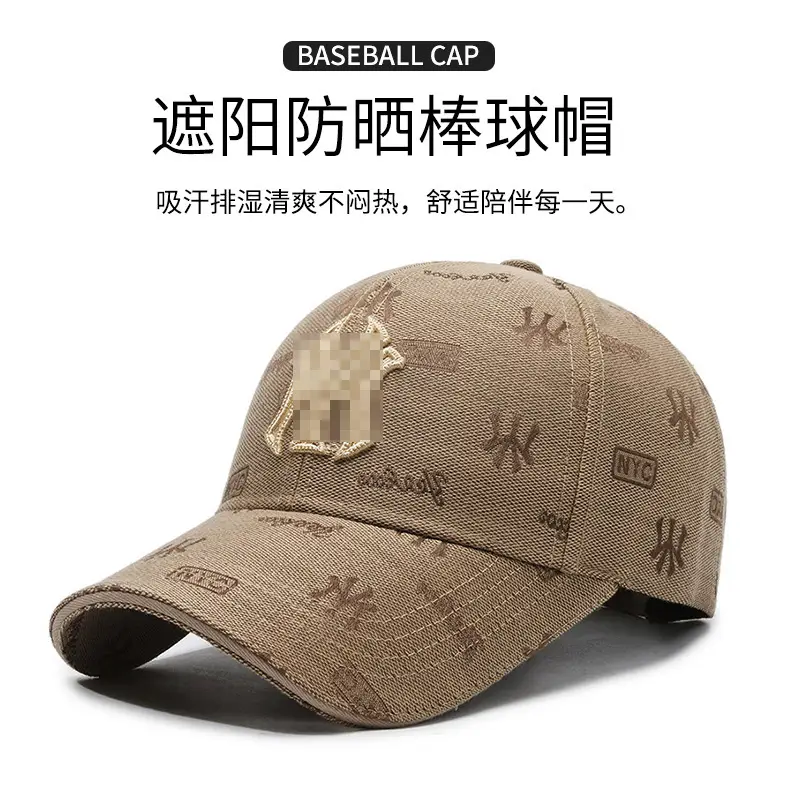 Men's Black Embroidered Baseball Cap with Gold Logo — feature 1