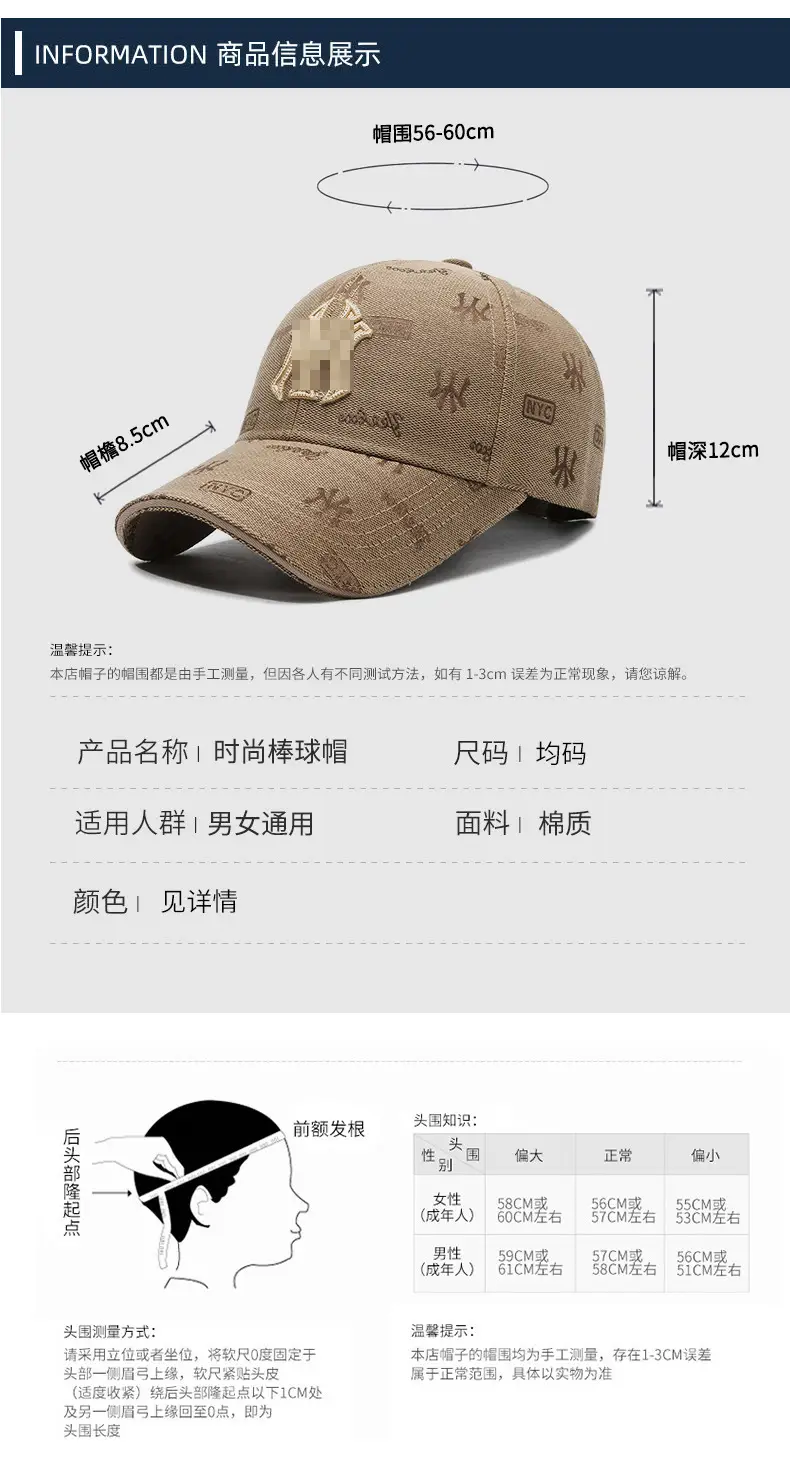 Men's Black Embroidered Baseball Cap with Gold Logo — feature 2