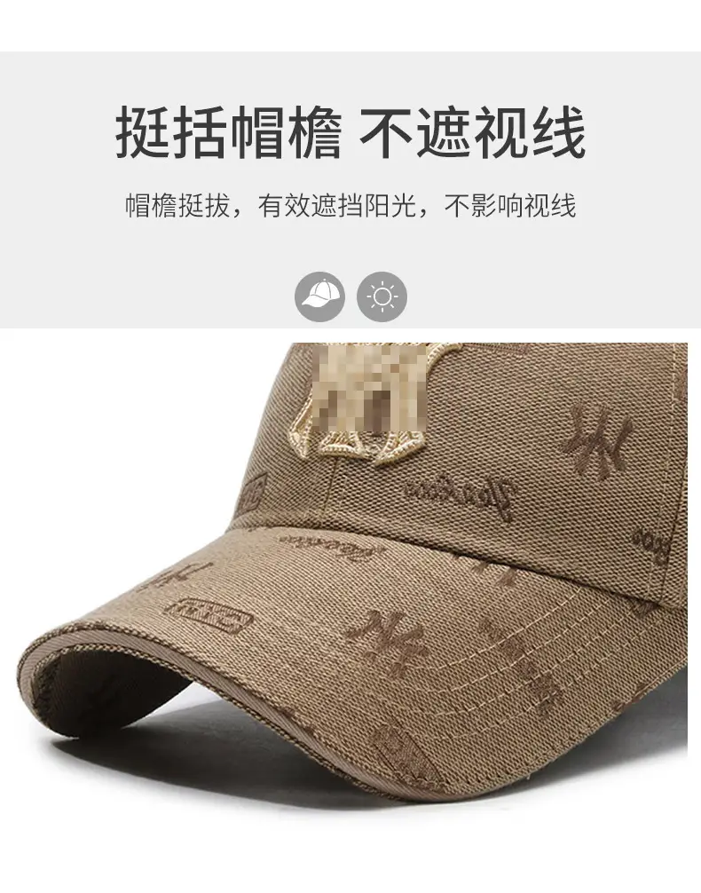 Men's Black Embroidered Baseball Cap with Gold Logo — feature 4