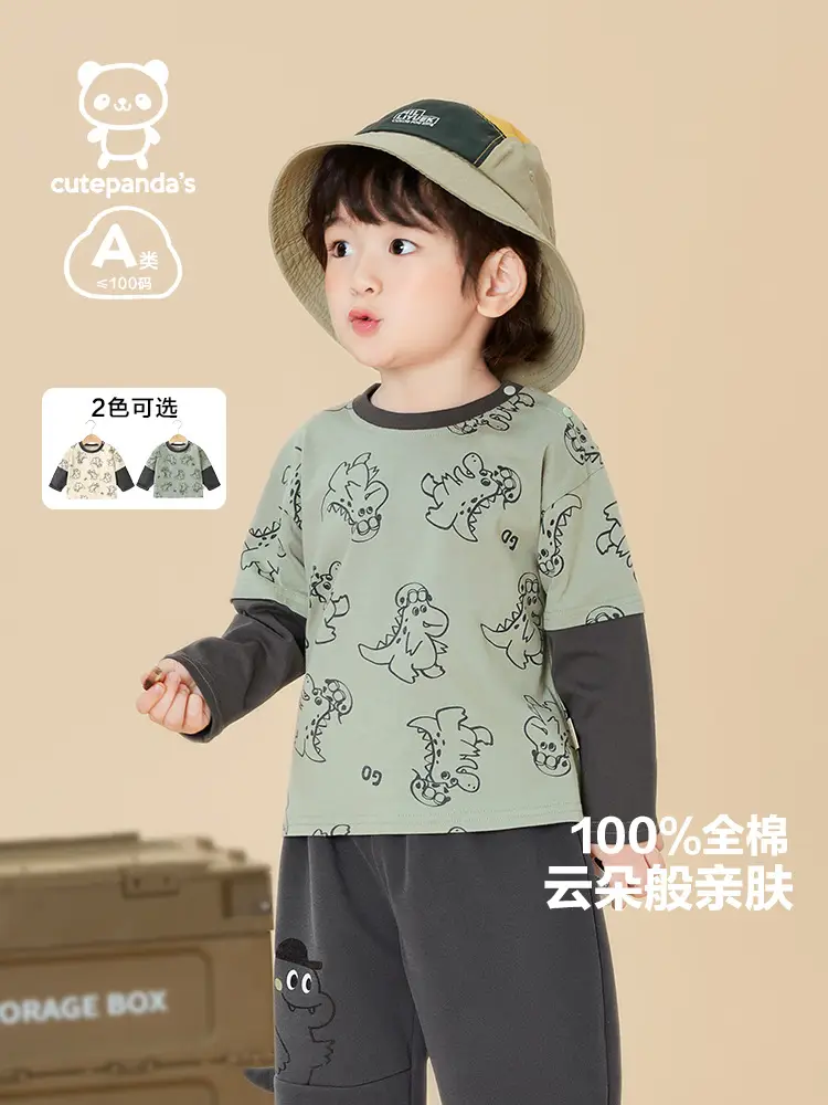 Baby Base Layer Shirt for Boys Spring Outfit - Image 3
