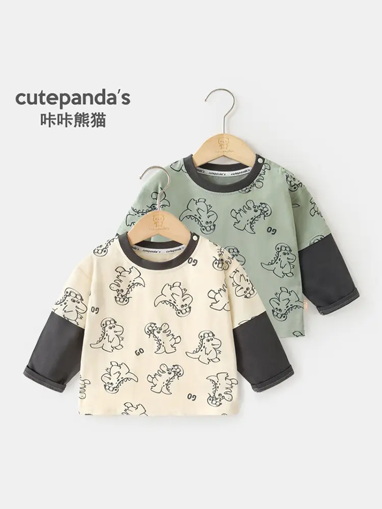 Baby Base Layer Shirt for Boys Spring Outfit - Image 4