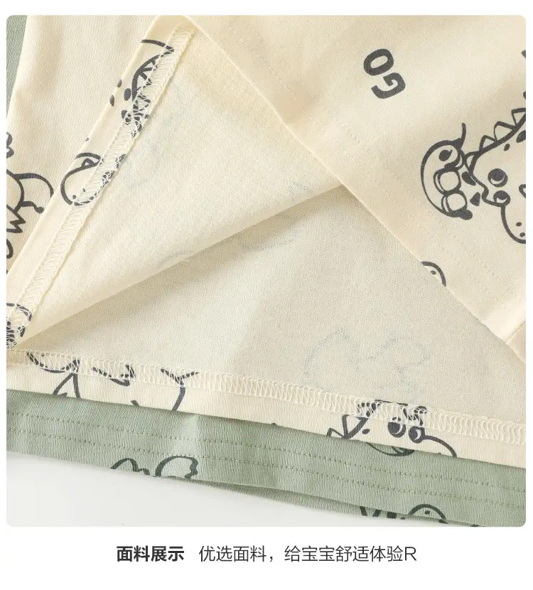 Baby Base Layer Shirt for Boys Spring Outfit — feature 13