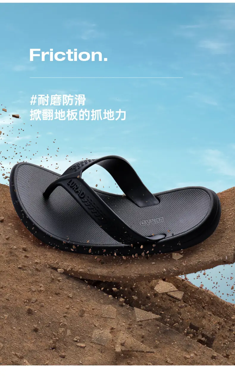 Lurad Comfort Anti-Slip Green Flip Flops for Men — feature 3