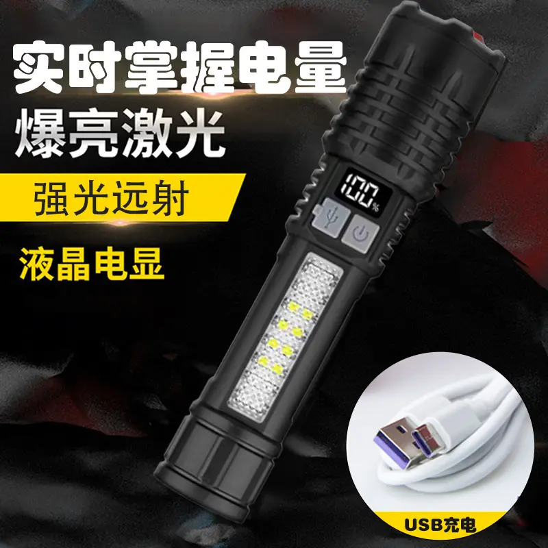 Rechargeable LED Flashlight with Cob Warning Probe - Image 5
