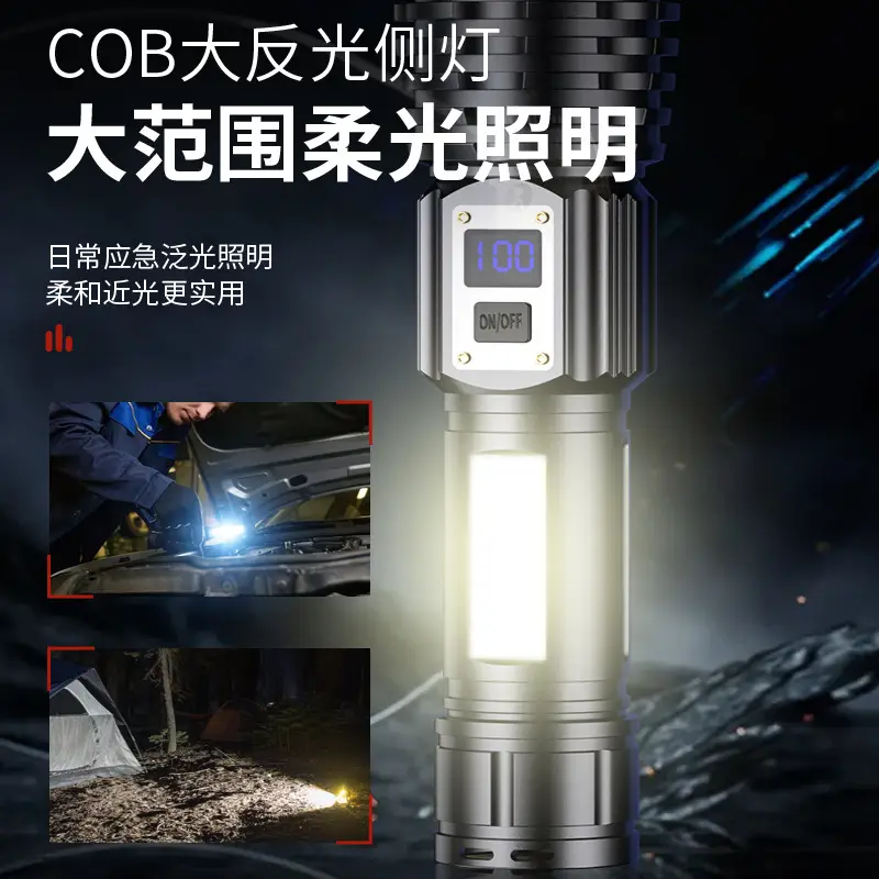 Rechargeable LED Flashlight with Cob Warning Probe - Image 6
