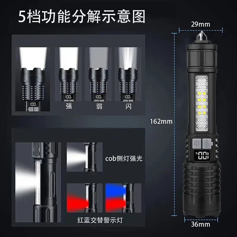 Rechargeable LED Flashlight with Cob Warning Probe - Image 7