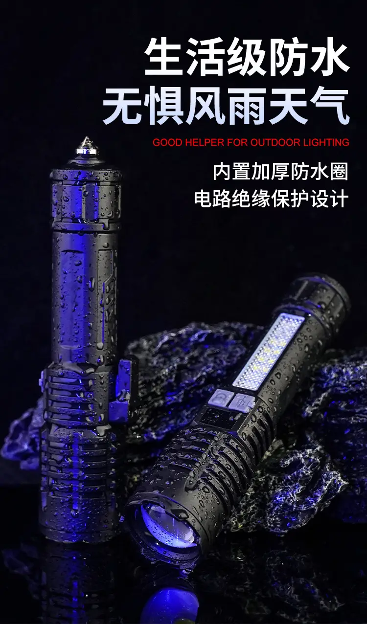 Rechargeable LED Flashlight with Cob Warning Probe — feature 19